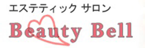 Beauty Bell